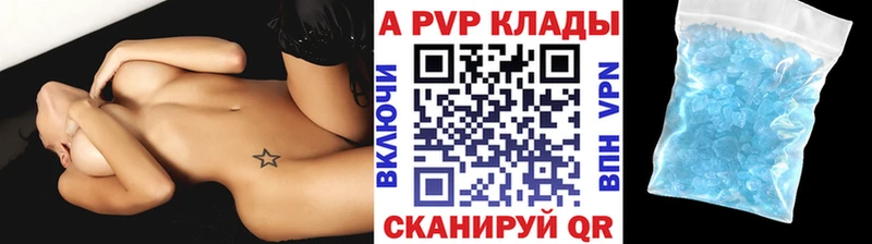 Наркошоп купить ГАШ  СОЛЬ  Меф  Динская