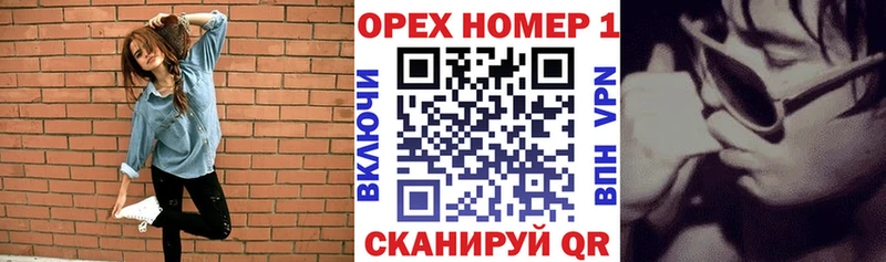 Кокаин Columbia  Купить закладки  Динская 
