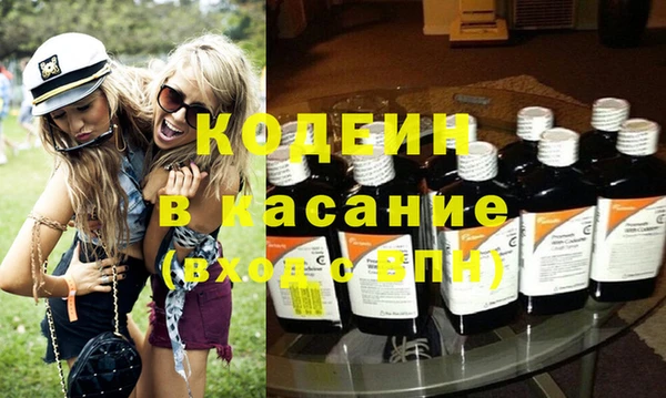 гашик Дмитриев