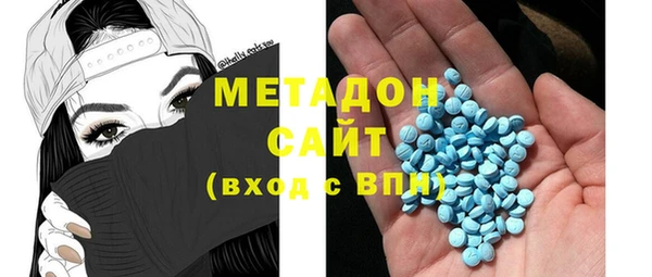 гашик Дмитриев