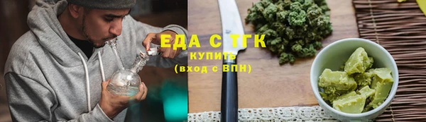 гашик Дмитриев