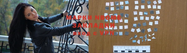 гашик Дмитриев