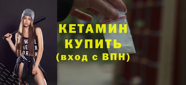 герыч Ханты-Мансийск