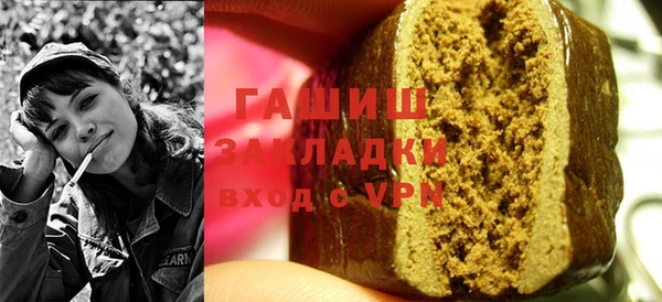 МДПВ Ельня