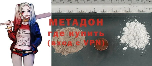 наркотики Елабуга