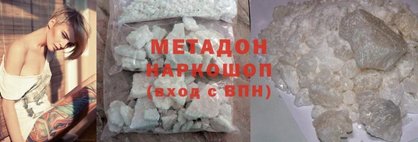 гашик Дмитриев