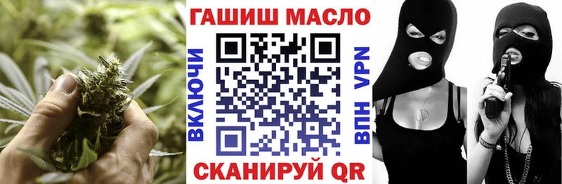 Купить где  Динская  ТГК жижа 
